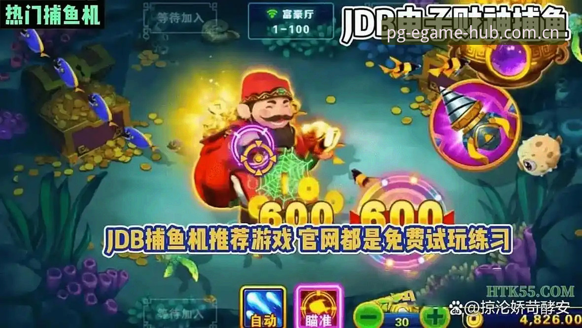 揭秘PG电子游戏平台：糖果派对与热门老虎机背后的深度体验真相